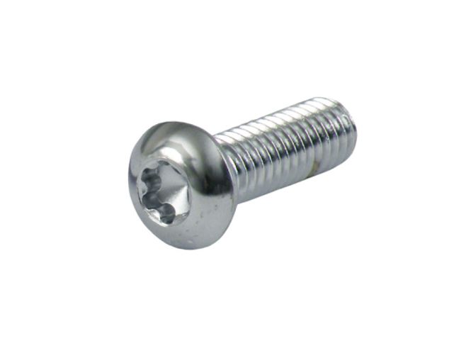 Hovedbilde bolt 5/16-18 x 5/8, Bolt