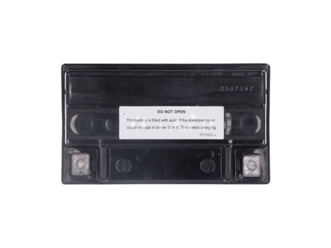 Hovedbilde Batteri YTX12-WC 97-00 CBR1100XX 1100ccc